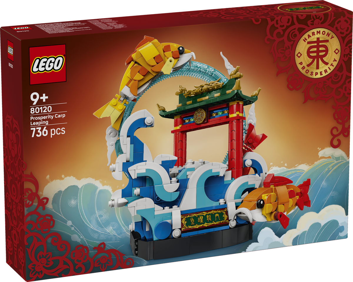 LEGO Chinese Festivals Prosperity Carp Leaping 80120