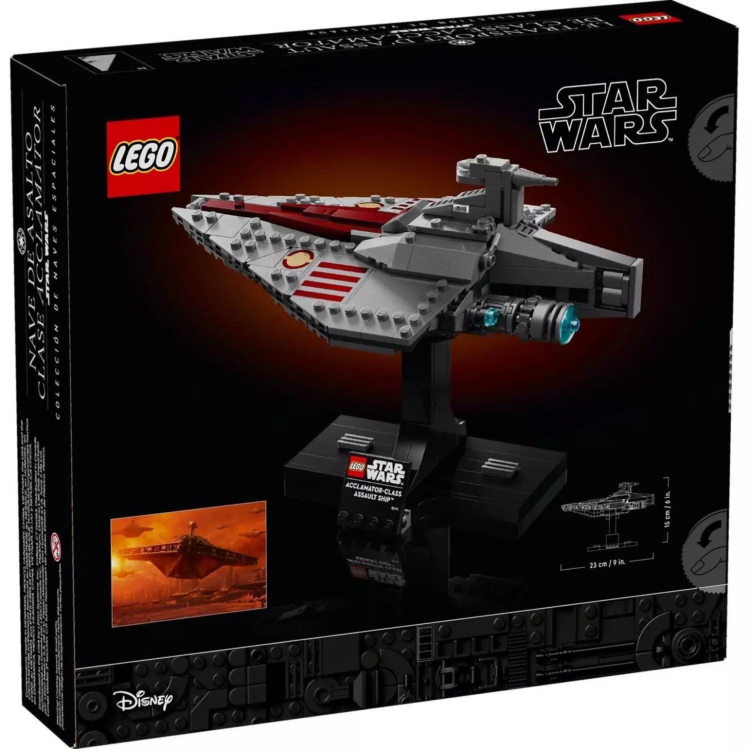 LEGO Star Wars Acclamator-Class Assault Ship 75404