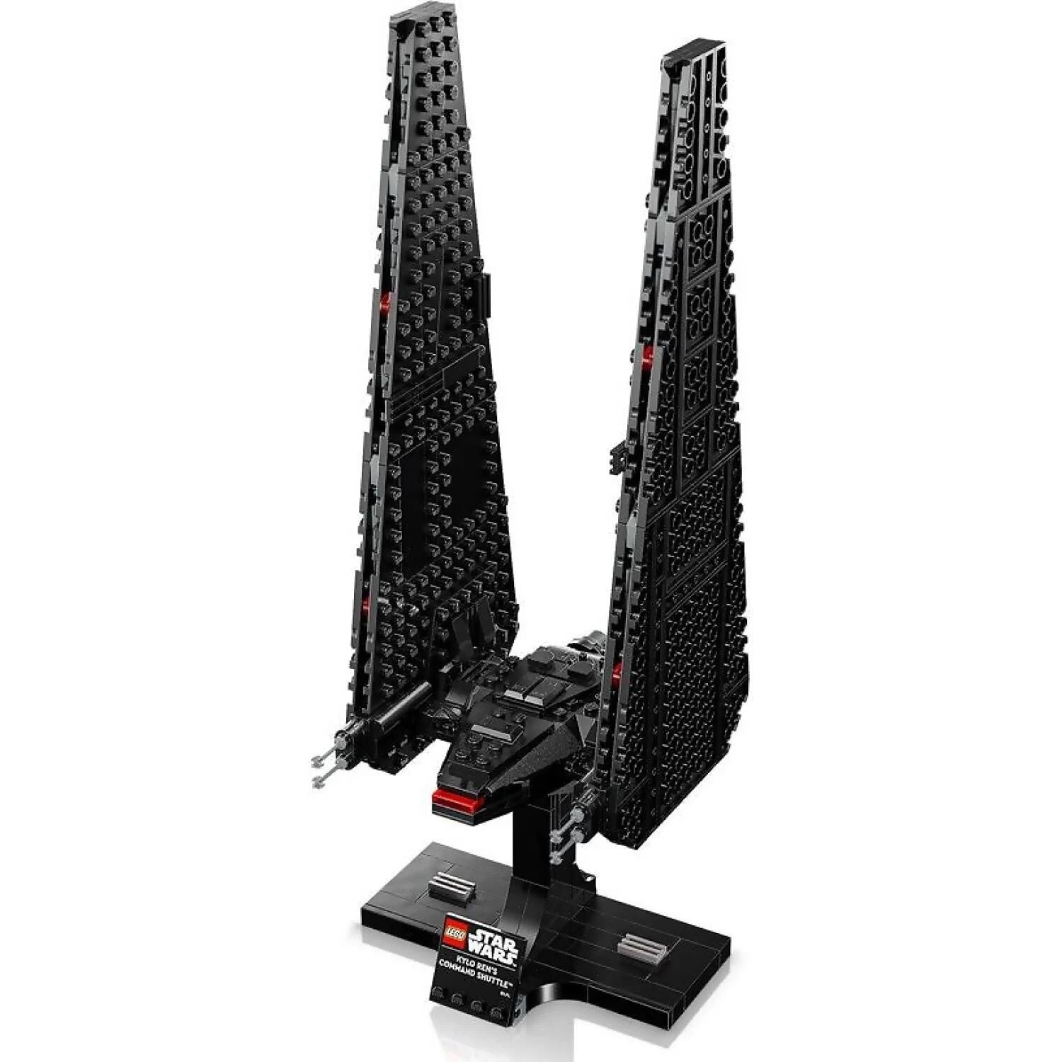LEGO Star Wars Kylo Ren's Command Shuttle 75406 (CREASED BOX)