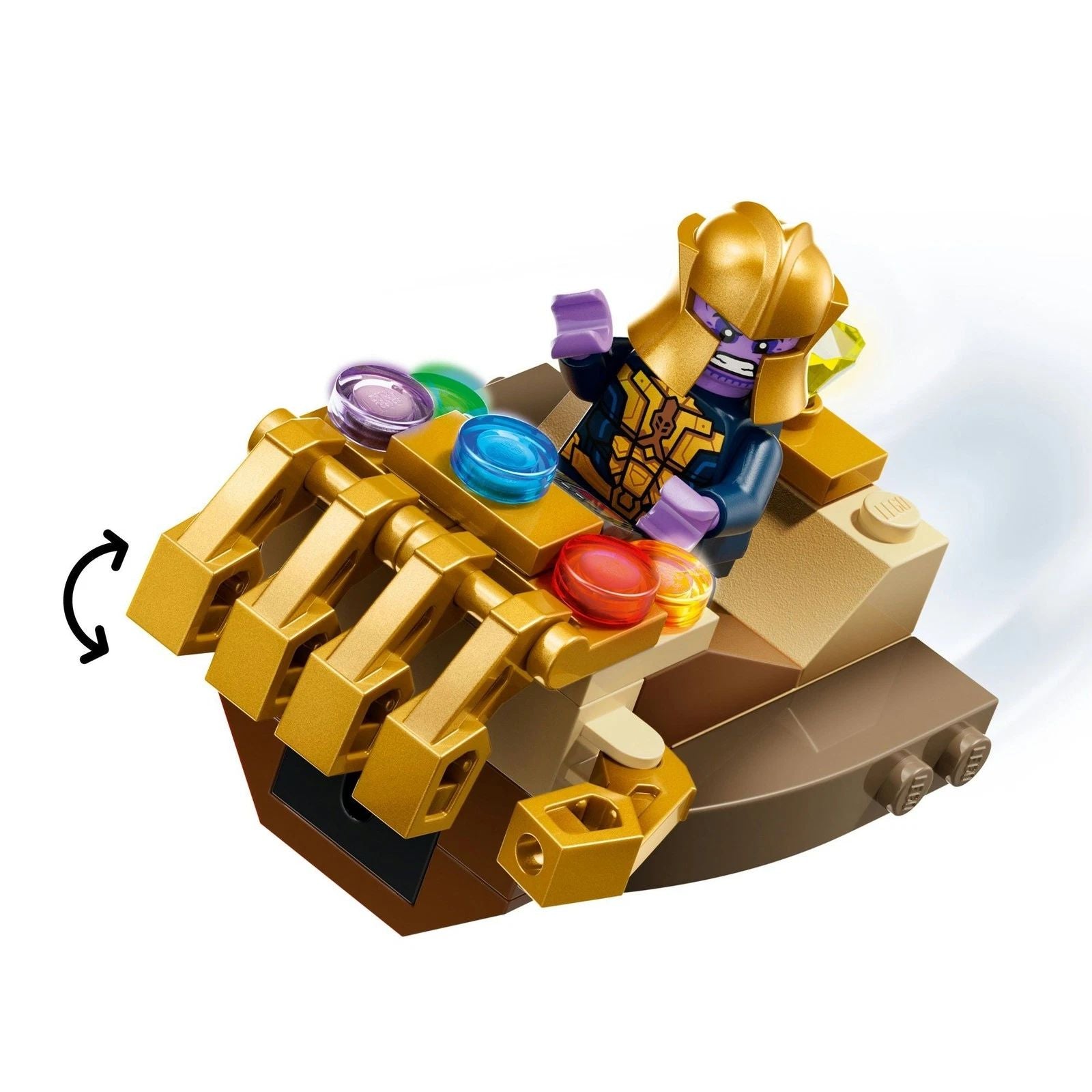 LEGO Marvel Captain America vs. Thanos 76319