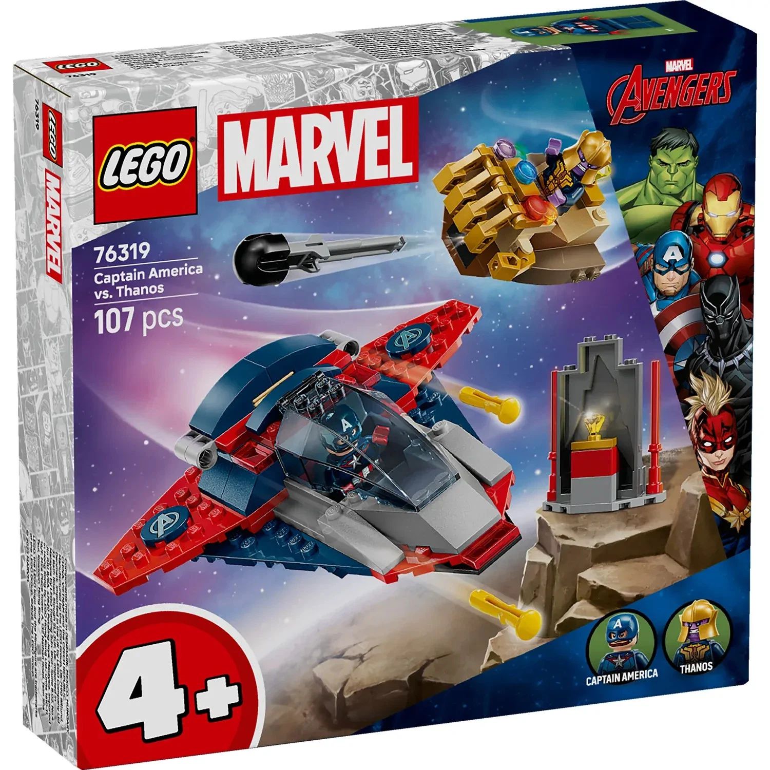 LEGO Marvel Captain America vs. Thanos 76319