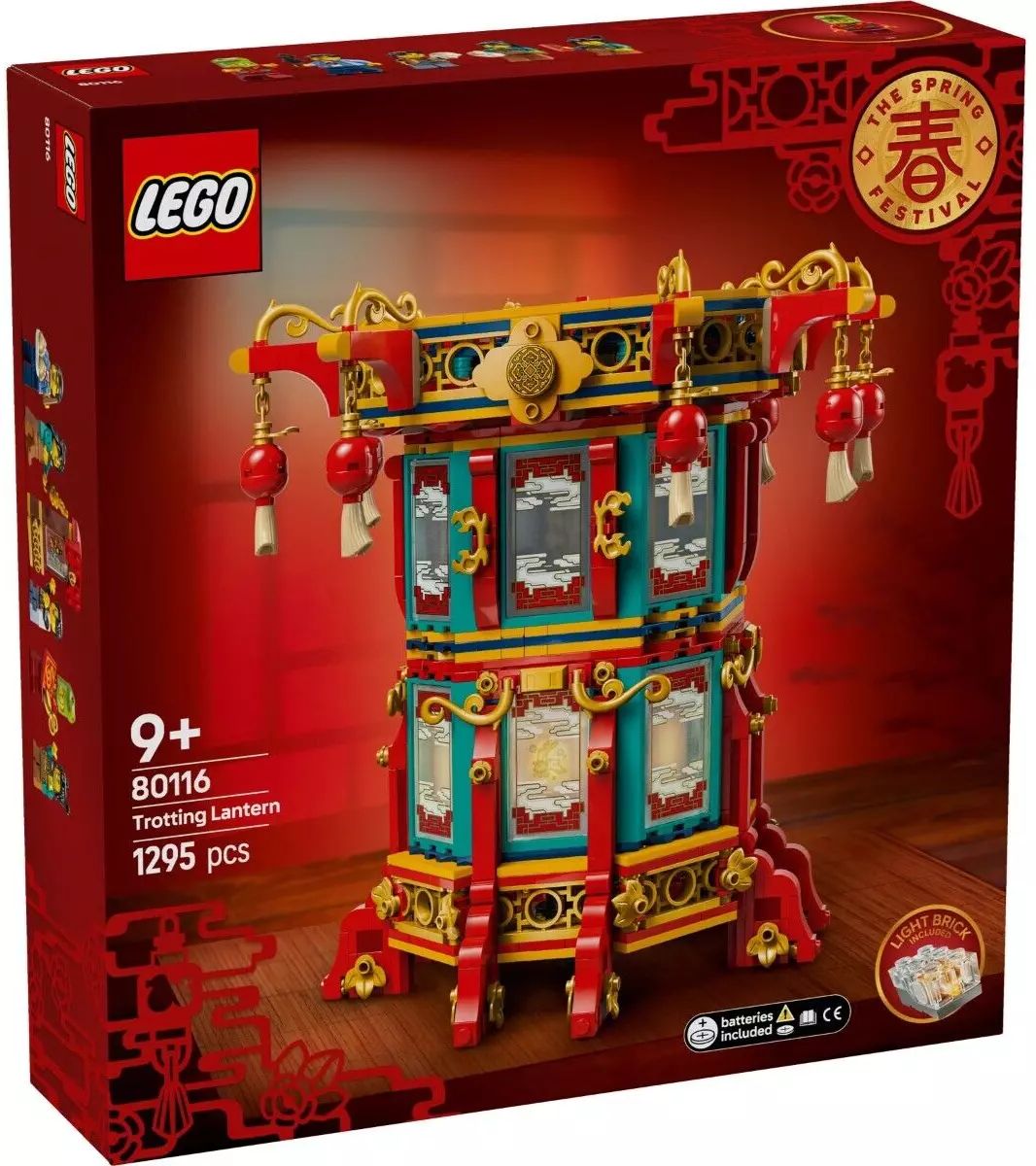 LEGO Chinese New Year Trotting Lantern 80116