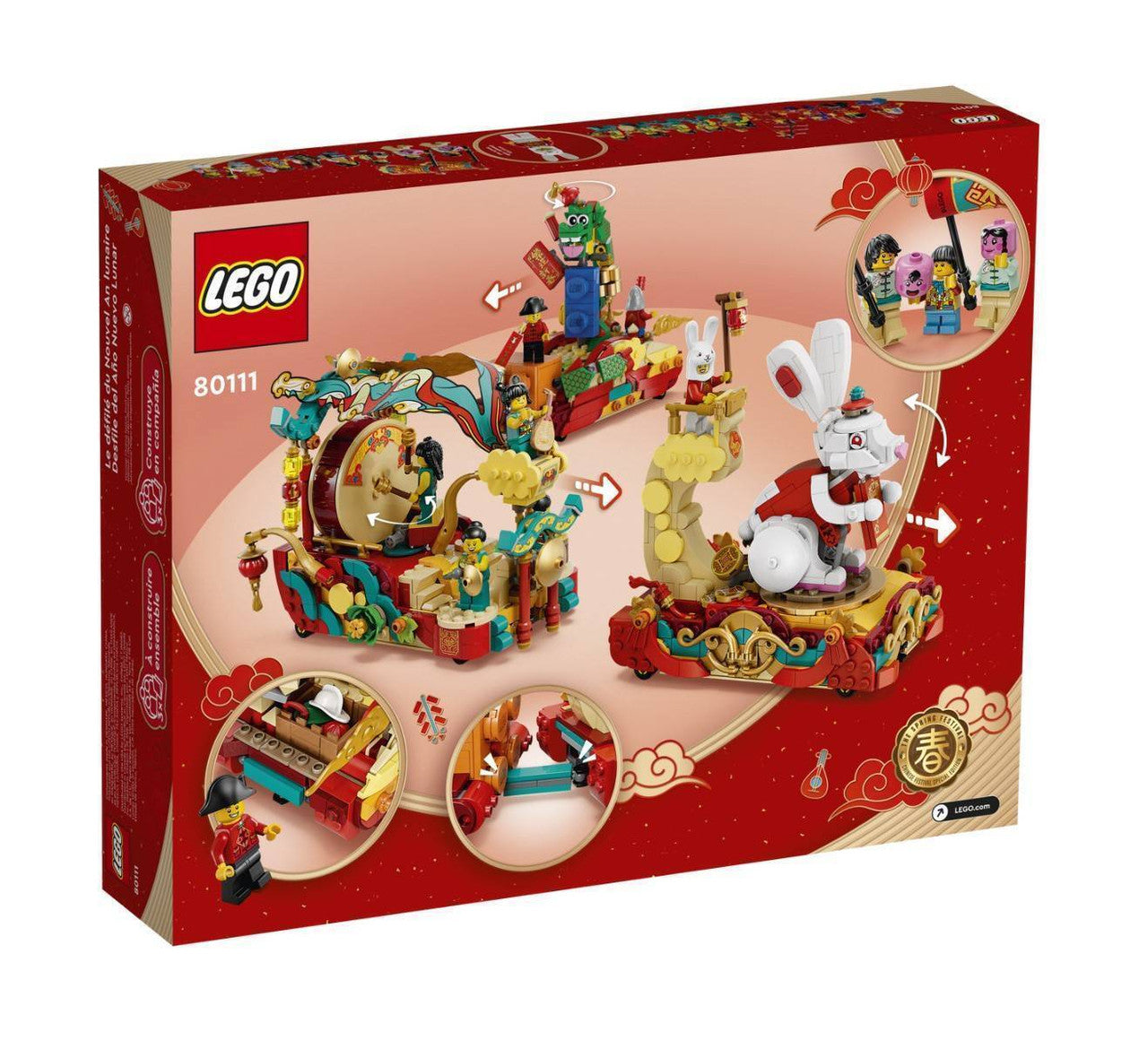 LEGO Chinese New Year Lunar New Year Parade 80111