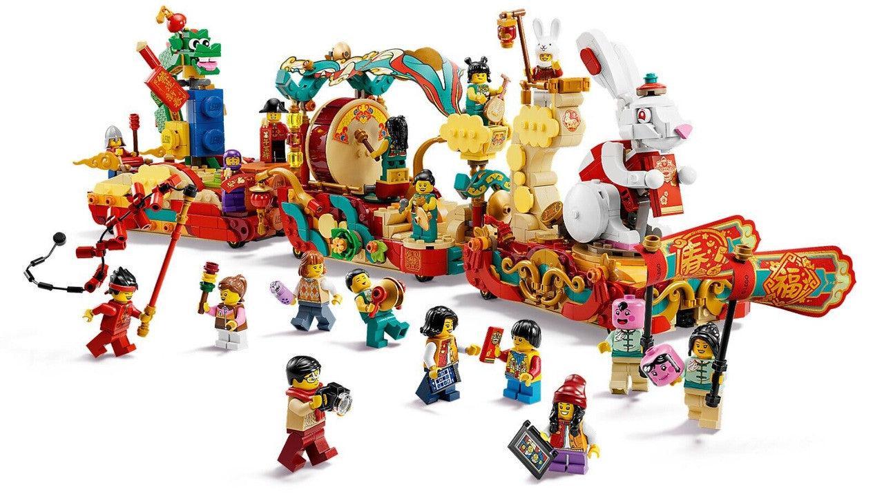 LEGO Chinese New Year Lunar New Year Parade 80111